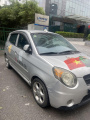 Bán xe Kia Morning 2008 SLX 1.0 AT giá 105 Triệu - Hà Nội