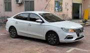 can ban xe oto cu nhap khau MG 5 1.5 MT 2024