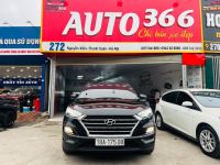 Bán xe Hyundai Tucson 2020 2.0 ATH giá 685 Triệu - Hà Nội