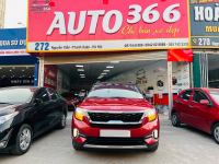 Bán xe Kia Seltos 2023 Premium 1.6 AT giá 695 Triệu - Hà Nội