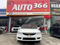 Bán xe Honda Civic 1.8 AT 2011 giá 295 Triệu - Hà Nội