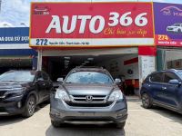 Bán xe Honda CRV 2011 2.4 AT giá 325 Triệu - Hà Nội
