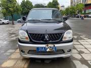 Bán xe Mitsubishi Jolie SS 2005 giá 128 Triệu - Hà Nội