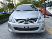 Bán xe Toyota Innova V 2010 giá 255 Triệu - Hà Nội