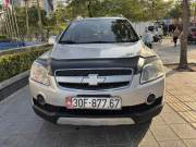 Bán xe Chevrolet Captiva 2007 LT 2.4 MT giá 145 Triệu - Hà Nội