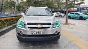 Bán xe Chevrolet Captiva 2007 LTZ 2.4 AT giá 165 Triệu - Hà Nội