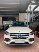 Bán xe Mercedes Benz GLS 2022 450 4Matic giá 4 Tỷ 659 Triệu - TP HCM