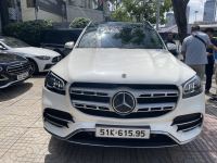 Bán xe Mercedes Benz GLS 2022 450 4Matic giá 3 Tỷ 850 Triệu - TP HCM