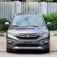 Bán xe Honda CRV 2016 2.4 AT giá 479 Triệu - Hà Nội