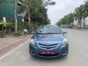 Bán xe Toyota Vios 1.5G 2008 giá 245 Triệu - Hà Nội