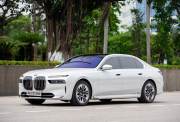 Bán xe BMW 7 Series 2023 740i Pure Excellence giá 4 Tỷ 880 Triệu - Hà Nội