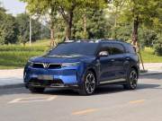 Bán xe VinFast VF9 Plus 6S SDI 2023 giá 1 Tỷ 10 Triệu - Hà Nội