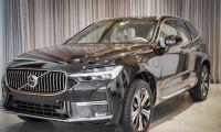 Bán xe Volvo XC60 2025 Plug-in Hybrid Ultra T8 AWD giá 2 Tỷ 750 Triệu - TP HCM
