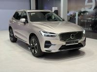 Bán xe Volvo XC60 Ultra B5 AWD 2025 giá 2 Tỷ 168 Triệu - TP HCM