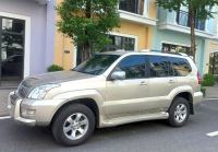 Bán xe Toyota Prado 2008 GX 2.7 AT giá 468 Triệu - Quảng Ninh