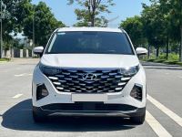 Bán xe Hyundai Custin 2023 Tiêu Chuẩn 1.5T giá 695 Triệu - Hà Nội