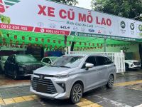 Bán xe Toyota Avanza 2023 Premio 1.5 AT giá 425 Triệu - Hà Nội