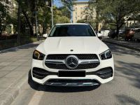 Bán xe Mercedes Benz GLE Class 2022 GLE 450 4Matic giá 3 Tỷ 539 Triệu - TP HCM