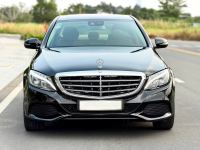 Bán xe Mercedes Benz C class 2017 C250 Exclusive giá 699 Triệu - TP HCM