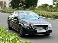 Bán xe Mercedes Benz C class C200 Exclusive 2021 giá 939 Triệu - TP HCM
