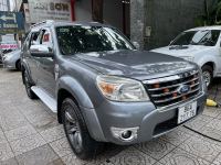 can ban xe oto cu lap rap trong nuoc Ford Everest 2.5L 4x2 AT 2010