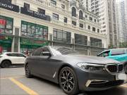 Bán xe BMW 5 Series 2019 530i Luxury Line giá 1 Tỷ 299 Triệu - Hà Nội