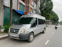 Bán xe Ford Transit 2009 Van 2.4L giá 210 Triệu - Hà Nội