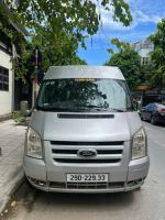Bán xe Ford Transit 2011 2.4L giá 220 Triệu - Hà Nội