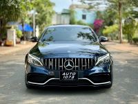 Bán xe Mercedes Benz C class 2017 C300 AMG giá 899 Triệu - TP HCM