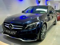 Bán xe Mercedes Benz C class C300 AMG 2017 giá 859 Triệu - TP HCM