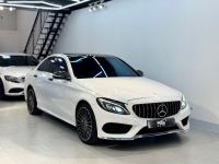 Bán xe Mercedes Benz C class 2016 C300 AMG giá 699 Triệu - TP HCM