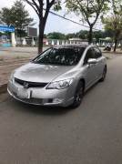 Bán xe Honda Civic 2008 2.0 AT giá 197 Triệu - Đồng Nai