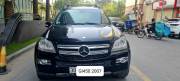 Bán xe Mercedes Benz GL 450 4Matic 2007 giá 395 Triệu - Hà Nội