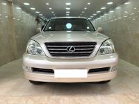 Bán xe Lexus GX 2009 470 giá 880 Triệu - TP HCM