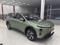 Bán xe VinFast Limo Green 2025 AT giá 719 Triệu - TP HCM
