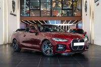 Bán xe BMW 4 Series 2023 430i Convertible M Sport giá 2 Tỷ 990 Triệu - Hà Nội