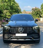 Bán xe Mercedes Benz GLE Class 2022 GLE 53 4Matic+ Coupe AMG giá 4 Tỷ 390 Triệu - Hà Nội