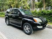 Bán xe Lexus GX 2008 470 giá 690 Triệu - TP HCM