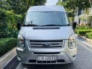 Bán xe Ford Transit 2020 Van giá 480 Triệu - TP HCM