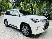 Bán xe Lexus LX 2016 570 giá 4 Tỷ 380 Triệu - TP HCM