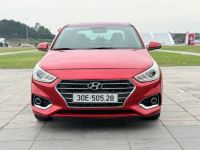 Bán xe Hyundai Accent 2020 1.4 ATH giá 418 Triệu - Phú Thọ