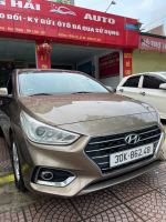 Bán xe Hyundai Accent 2021 1.4 AT giá 236 Triệu - Phú Thọ