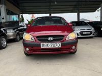 Bán xe Hyundai Getz 2007 1.4 AT giá 128 Triệu - Phú Thọ