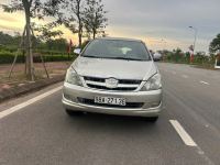 Bán xe Toyota Innova 2007 G giá 118 Triệu - Phú Thọ