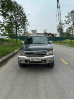 Bán xe Ford Everest 2005 2.5L 4x2 MT giá 108 Triệu - Hà Nội