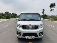 Bán xe Dongben DB X30 2017 V2S giá 128 Triệu - Hà Nội