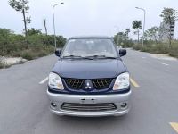 Bán xe Mitsubishi Jolie SS 2004 giá 80 Triệu - Hà Nội