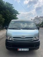 Bán xe Toyota Hiace 2008 2.5 giá 245 Triệu - Hà Nội