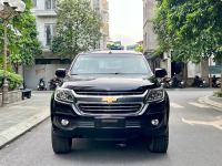 Bán xe Chevrolet Trailblazer 2018 LT 2.5L VGT 4x2 AT giá 535 Triệu - Hà Nội