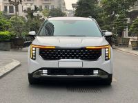 Bán xe Kia Carnival Signature 2.2D 2025 giá 1 Tỷ 539 Triệu - Hà Nội